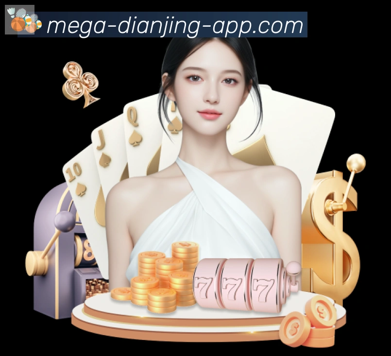 GGBET电竞竞猜APP 封面图